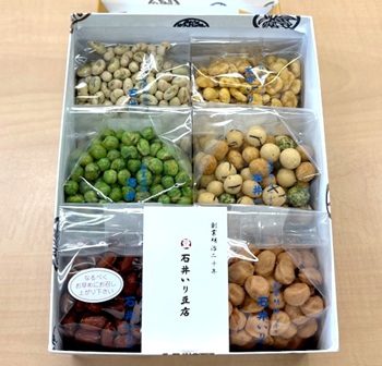 石井いり豆店のいり豆