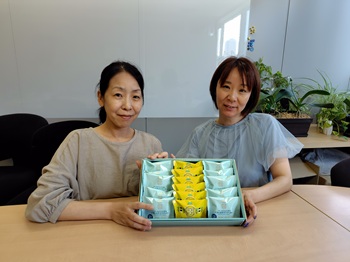 アロハースタッフ