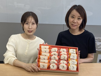 アロハースタッフ