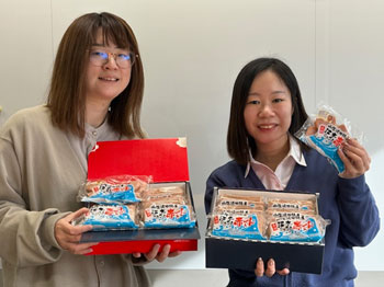 アロハースタッフ