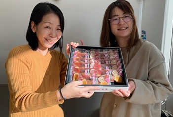 アロハースタッフ