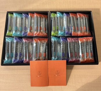 風雅の海苔菓子