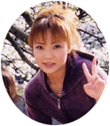 近藤様