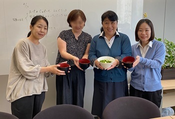 アロハースタッフ