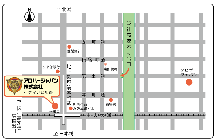 アロハージャパン地図 アロハージャパン地図